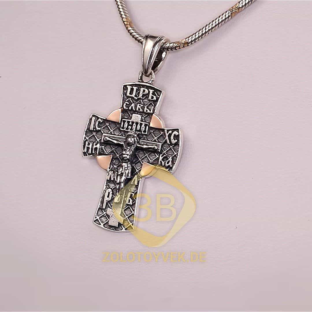 Серебряный черненый крест со вставками золота “спаси и сохрани”