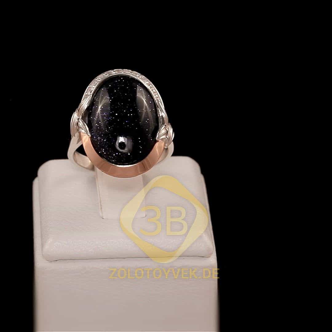 Серебряное кольцо со вставками золота, им. авантюрином и фианитами, покрытие родий