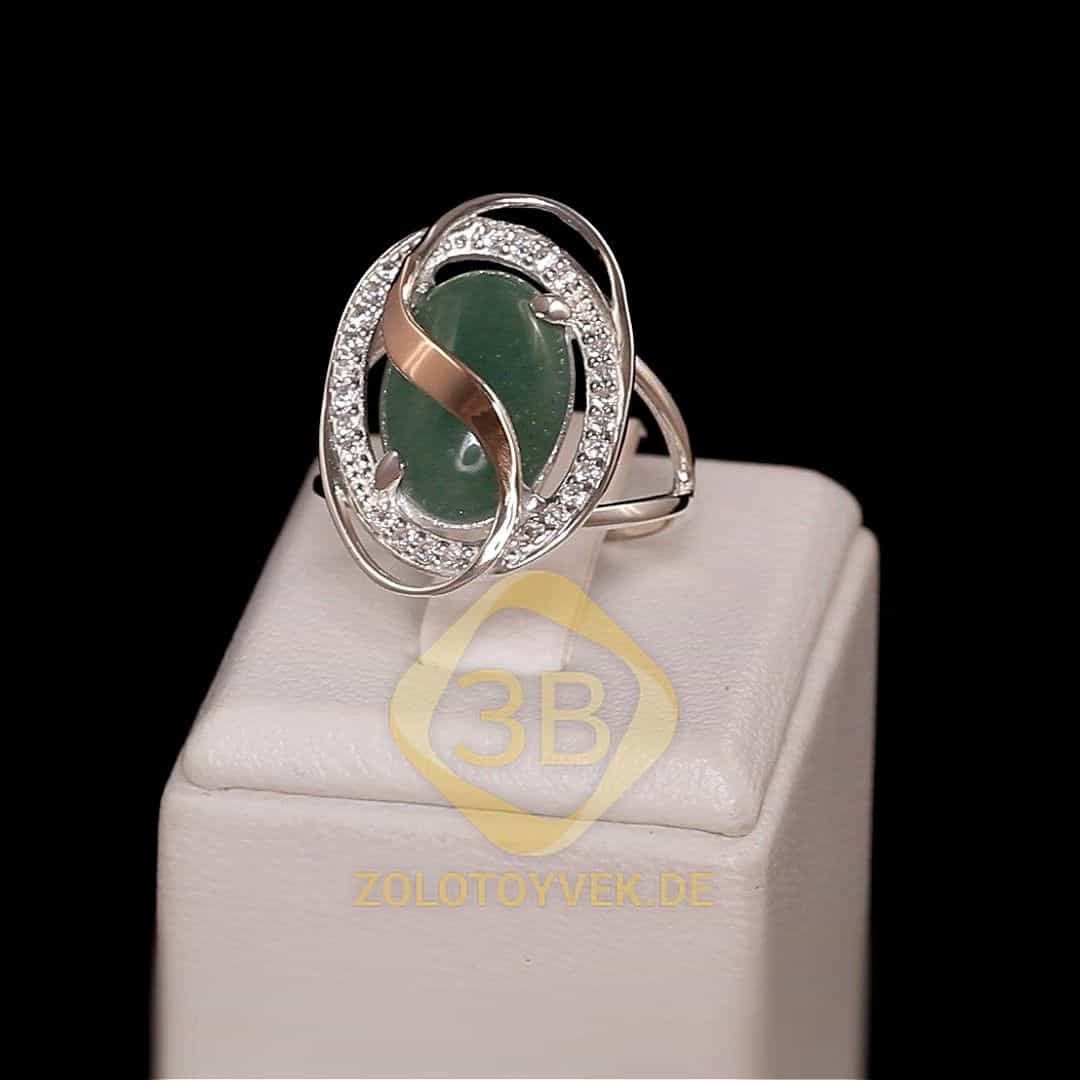 Серебряное кольцо со вставками золота, зеленым авантюрином и фианитами, покрытие родий