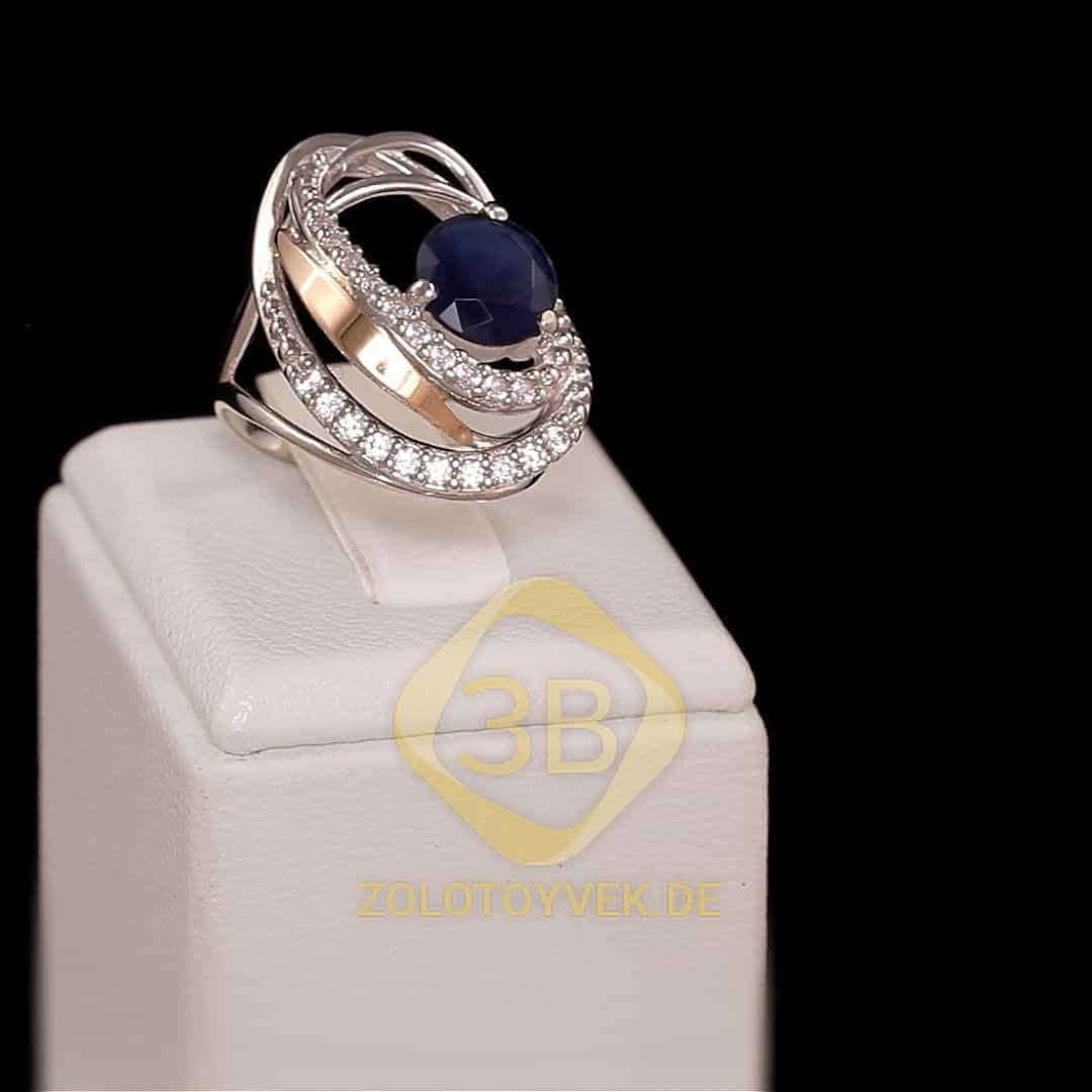 Серебряное кольцо со вставками золота,сапфировым альпинитом и фианитами, покрытие родий