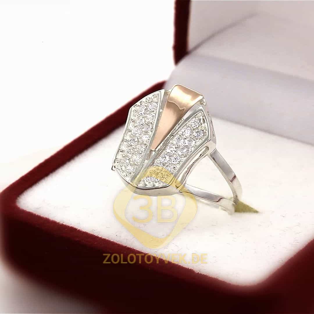 Серебряное кольцо со вставками золота