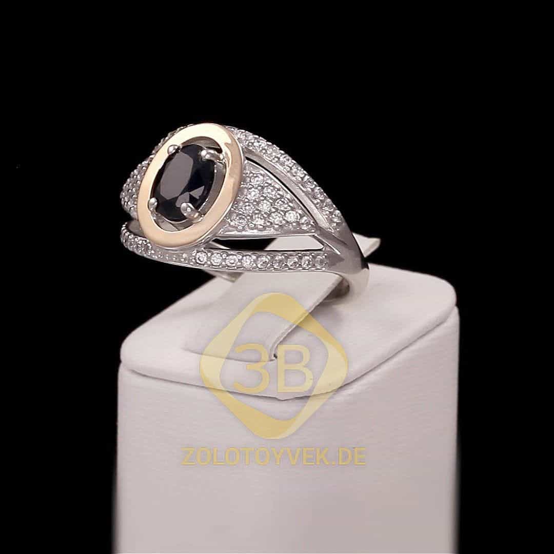 Серебряное кольцо со вставками золота, сапфиром и фианитами, покрытие Родий