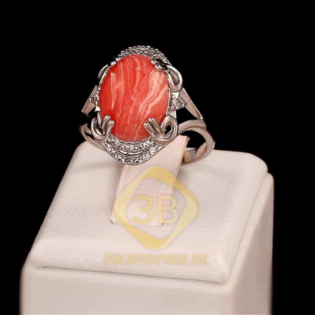 Серебряное кольцо с кораллом и фианитами, покрытие Родий