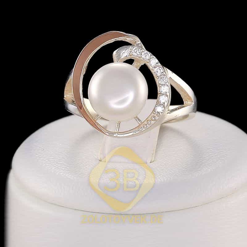 Серебряное кольцо со вставками золота, белым культивированным жемчугом и фианитами, покрытие Родий