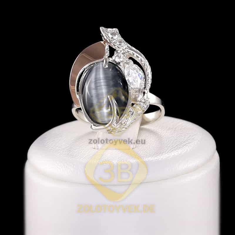 Серебряное кольцо со вставками золота, улекситом им. и фианитами,покрытие Родий