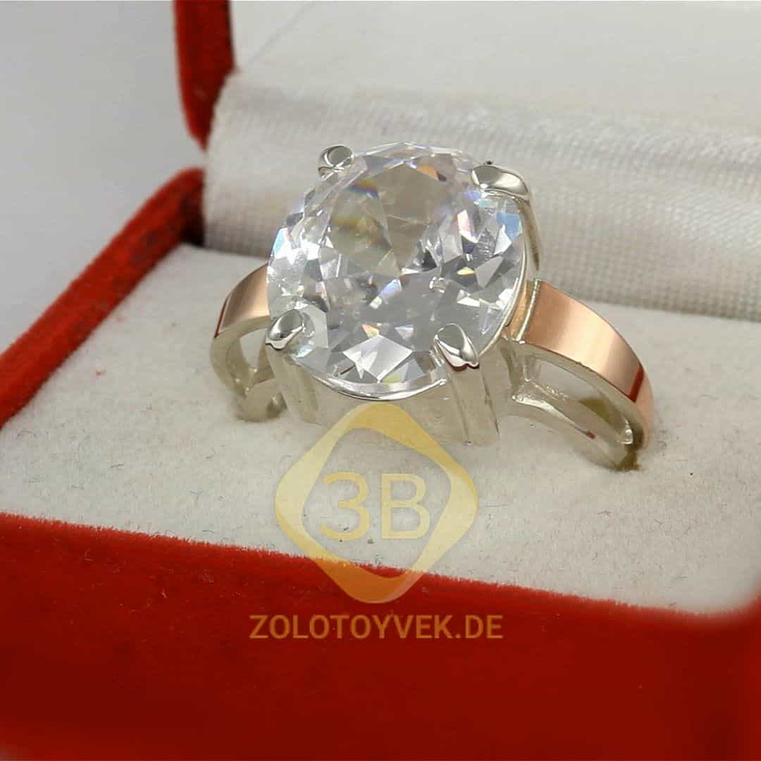 Серебряное кольцо со вставками золота, бриллианитом и фианитами, покрытие родий