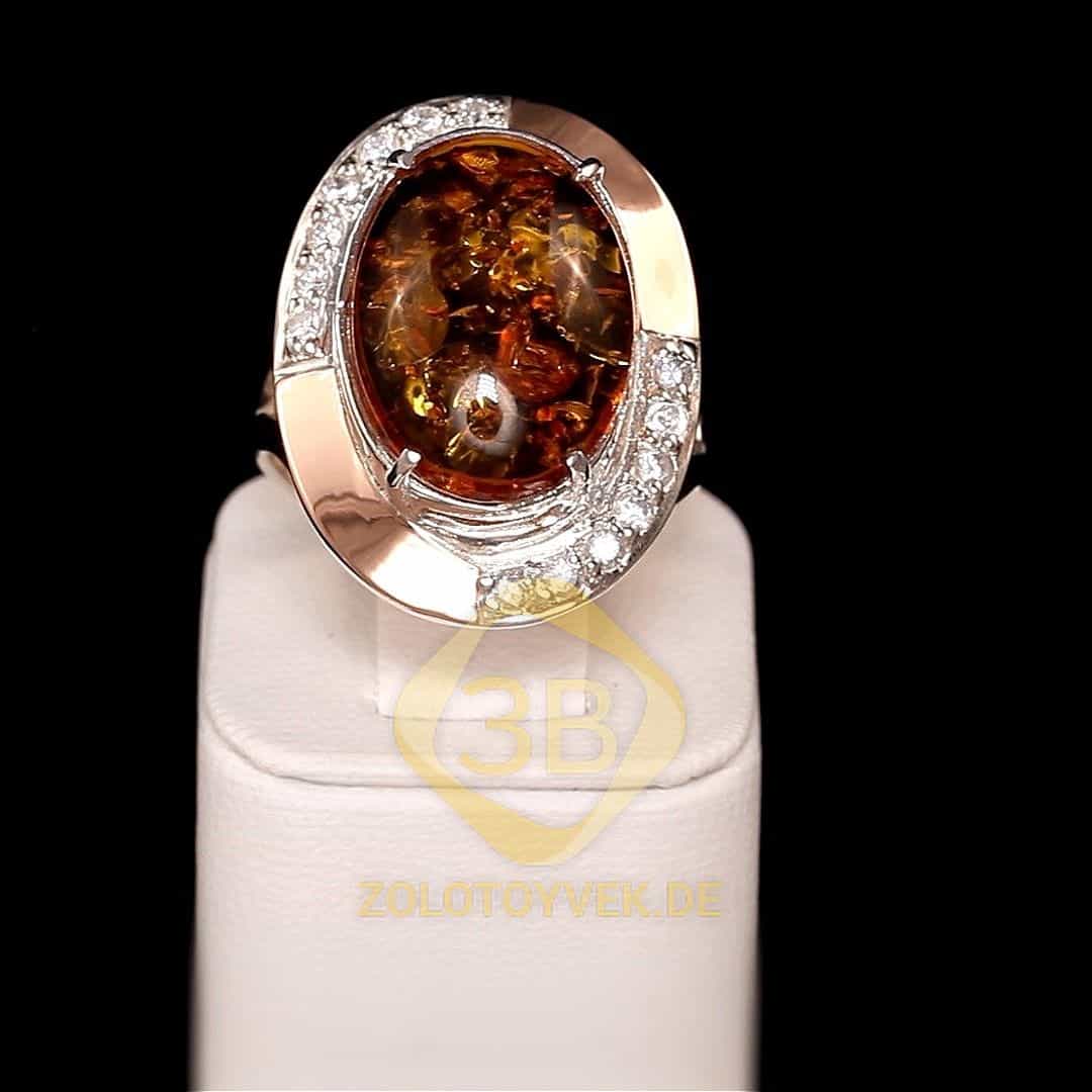 Серебряное кольцо со вставками золота, им. золотым янтарем и фианитами, покрытие родий