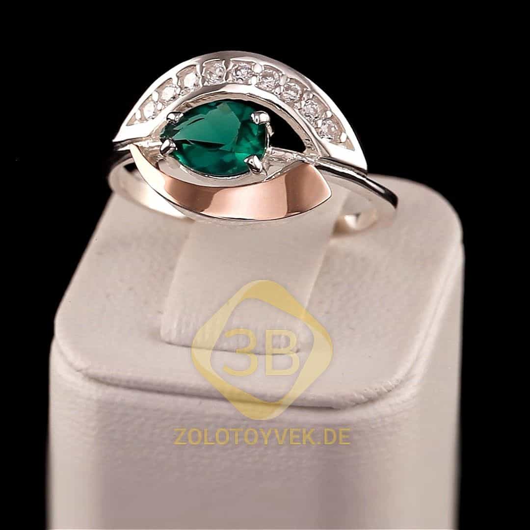 Серебряное кольцо со вставками золота, изумрудным альпинитом и фианитами, покрытие родий