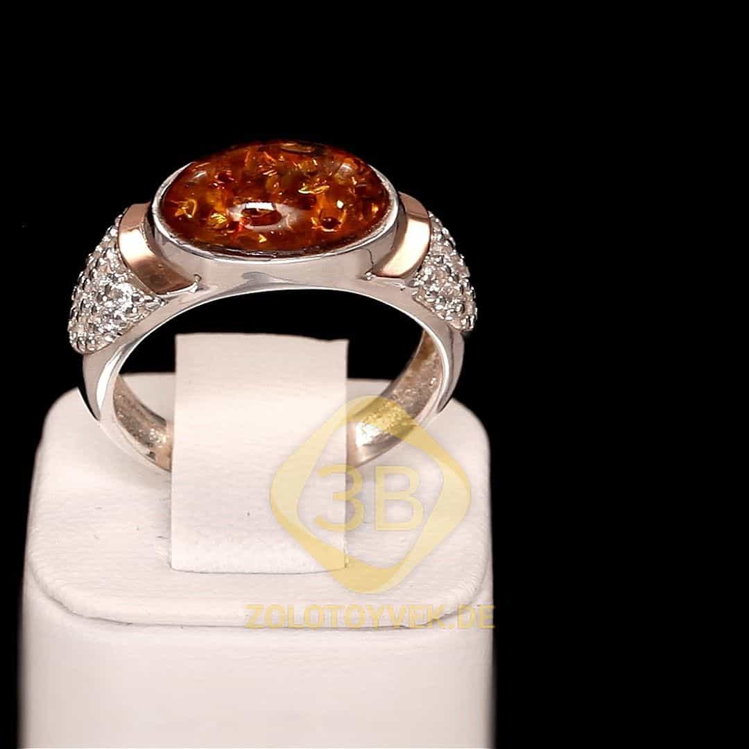 Серебряное кольцо со вставками золота, янтарем и фианитами, покрытие родий
