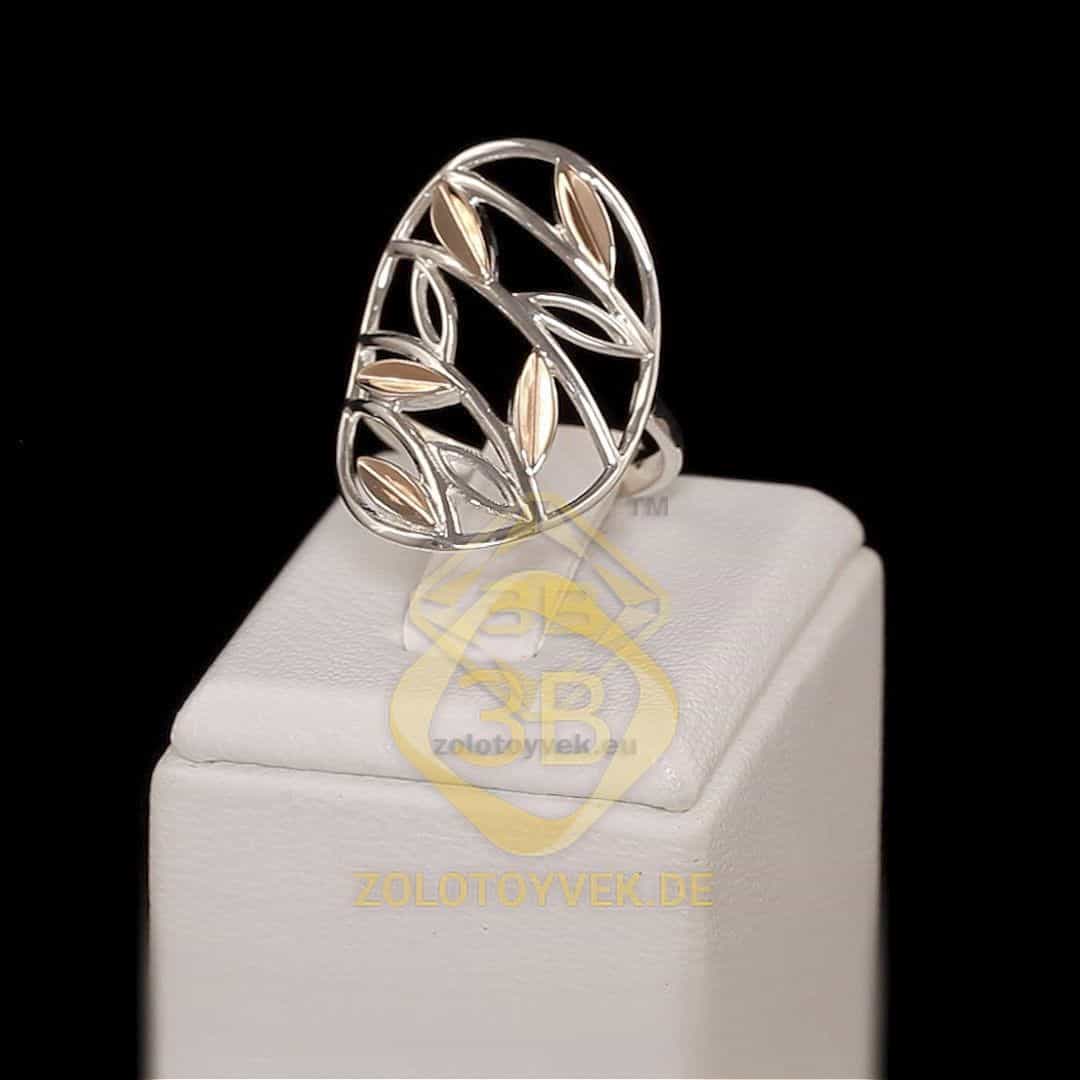 Серебряное кольцо со вставками золота и фианитами, покрытие родий