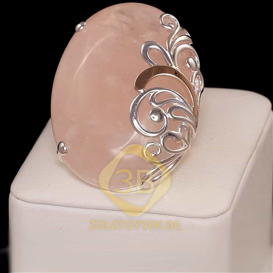 Серебряное  кольцо со вставками золота и розовым кварцем, покрытие родий