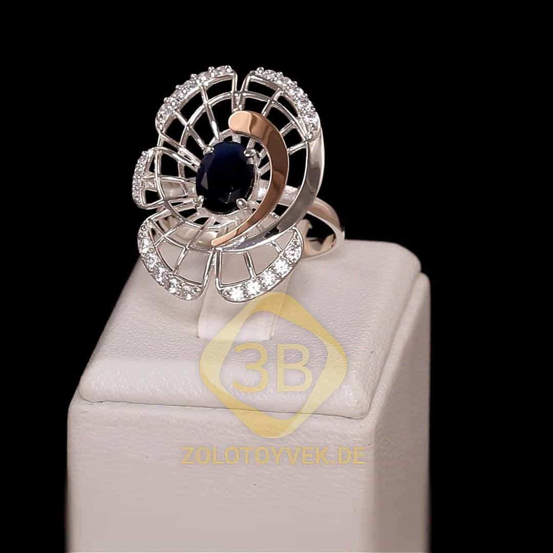 Серебряное кольцо со вставками золота,сапфировым альпинитом и фианитами, покрытие родий