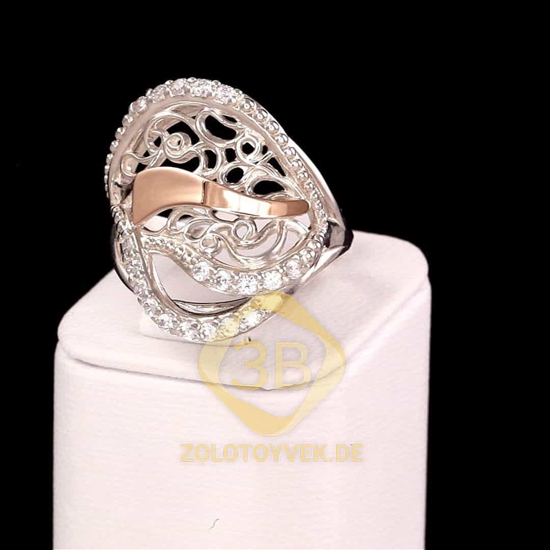 Серебряное кольцо со вставками золота и фианитами, покрытие родий