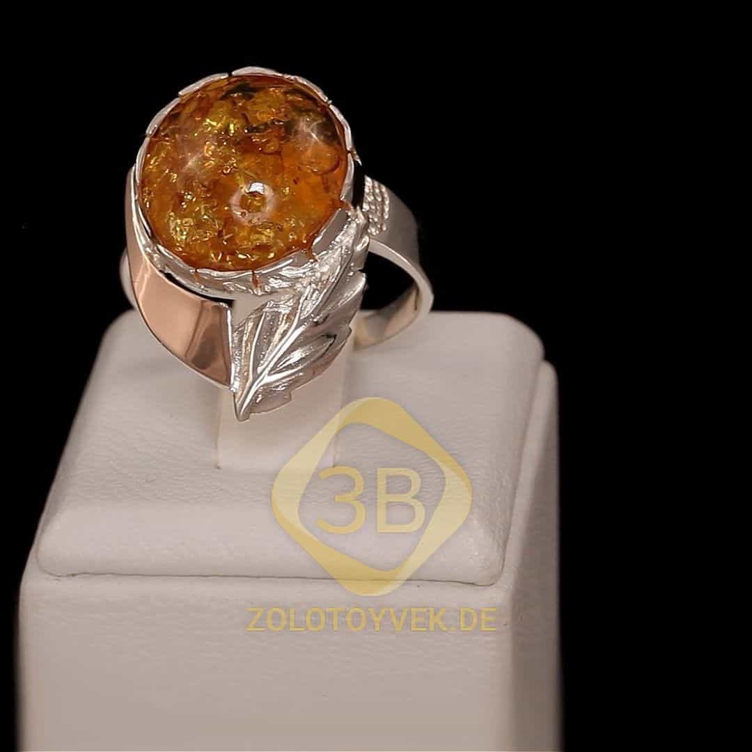Серебряное кольцо со вставками золота и янтарем, покрытие родий
