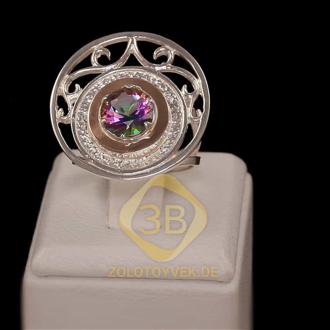 Серебряное кольцо со вставками золота и мистик бриллианитом, покрытие родий