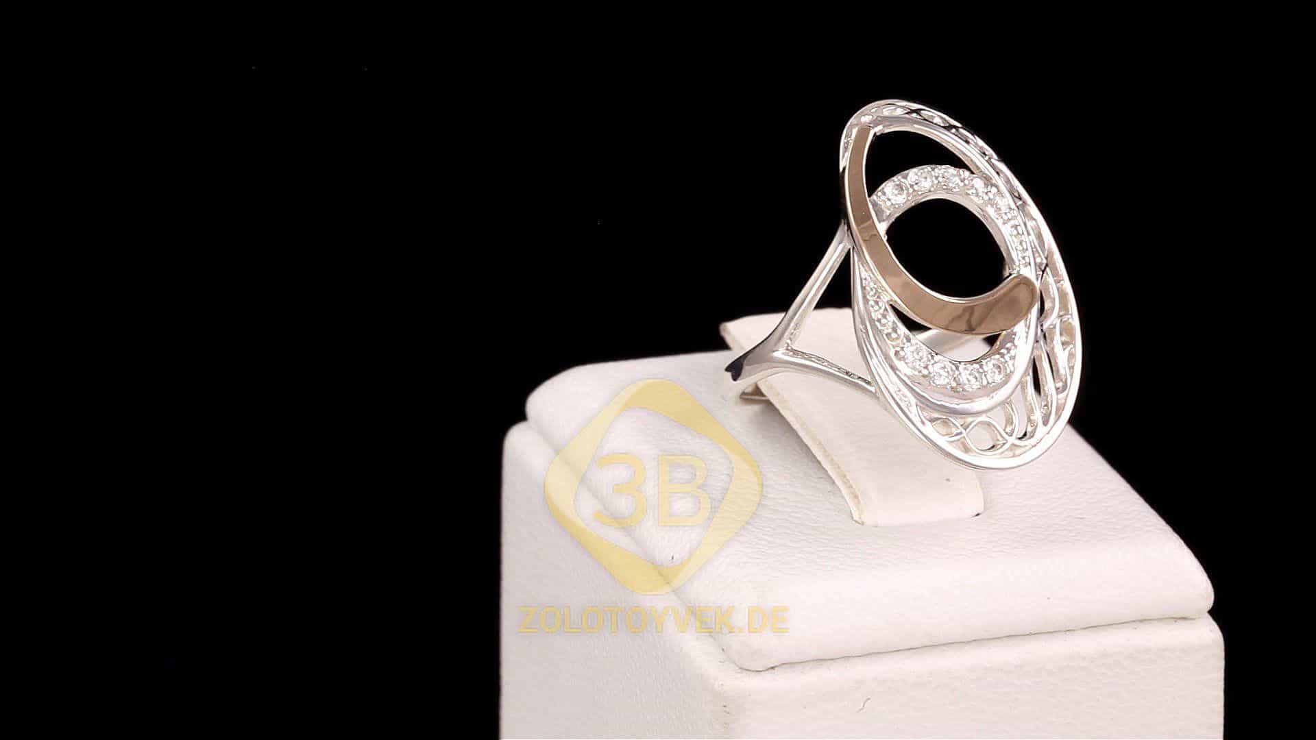  Серебряное кольцо со вставками золота и фиантиами, покрытие Родий