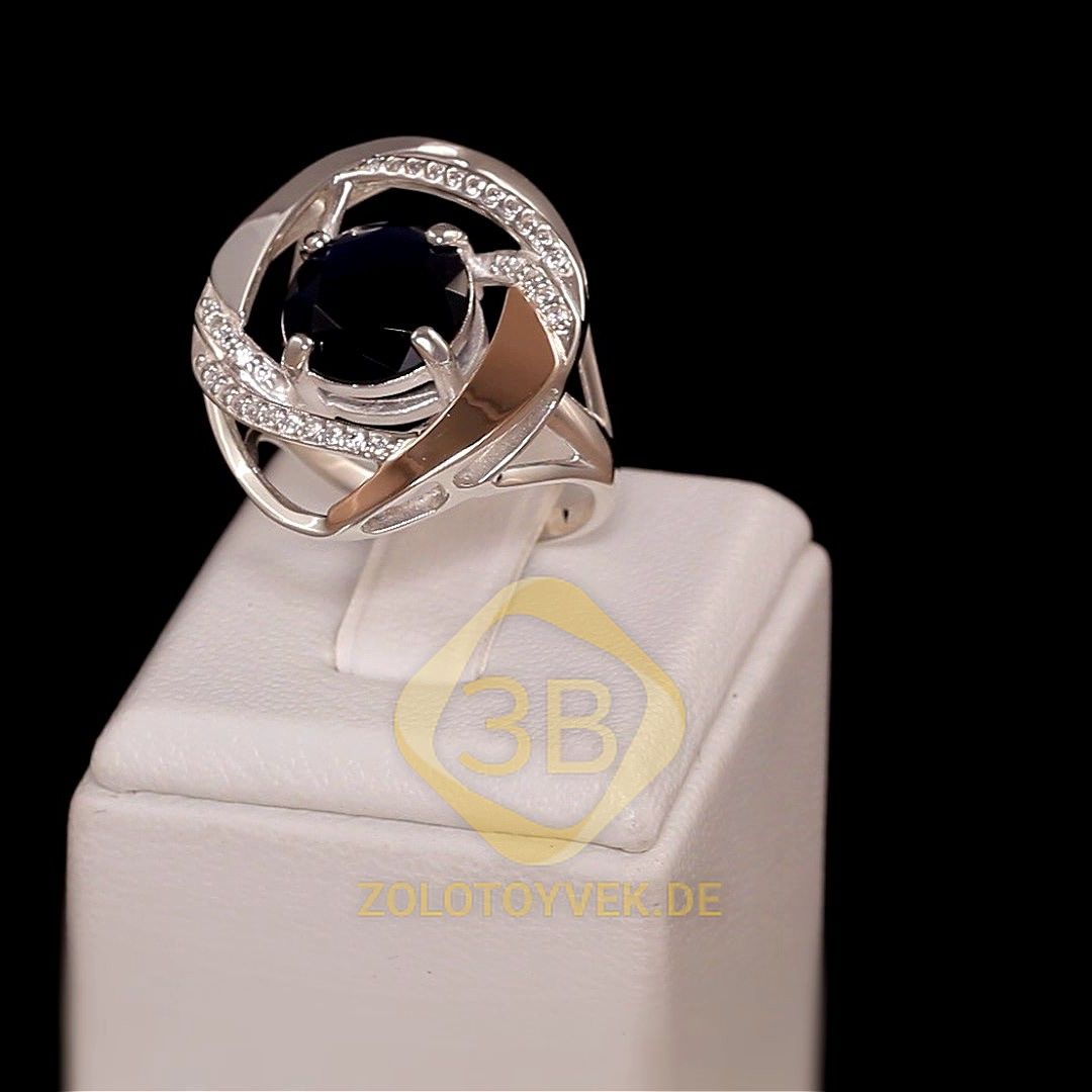Серебряное кольцо со вставками золота,сапфировым альпинитом и фианитами,покрытие Родий