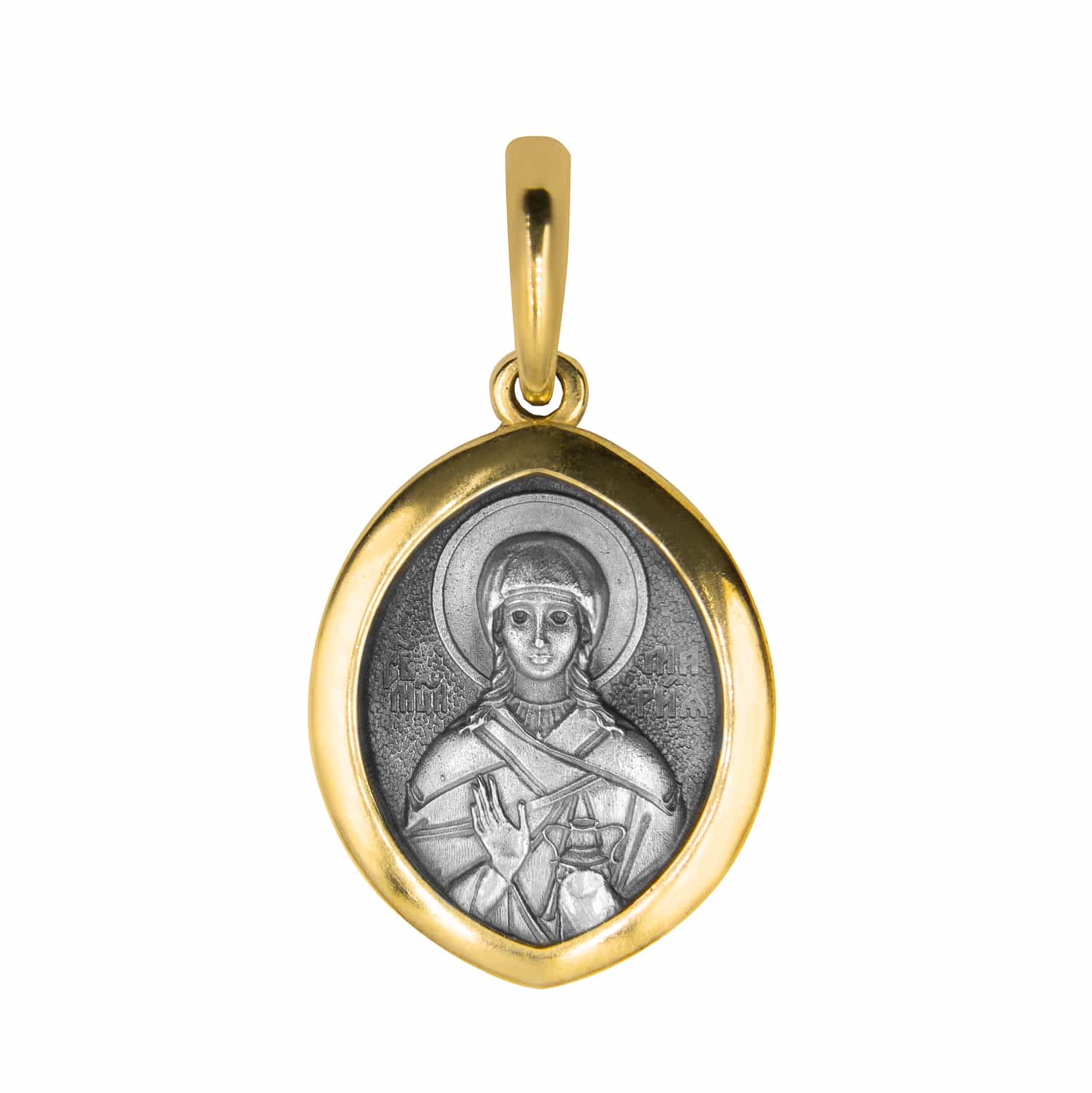 Именная иконка Мария