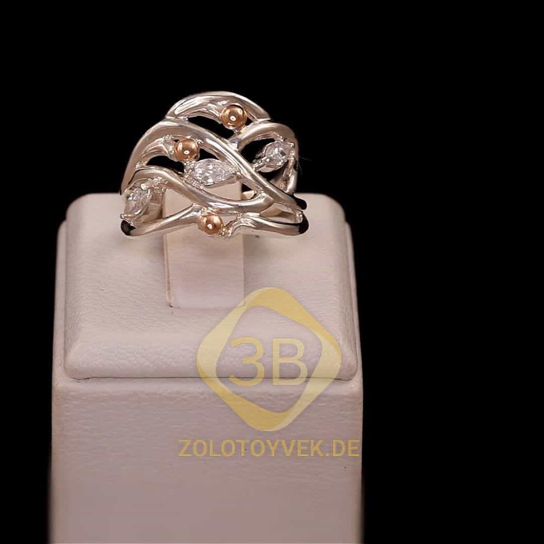 Серебряное кольцо со вставками золота и бриллианитом