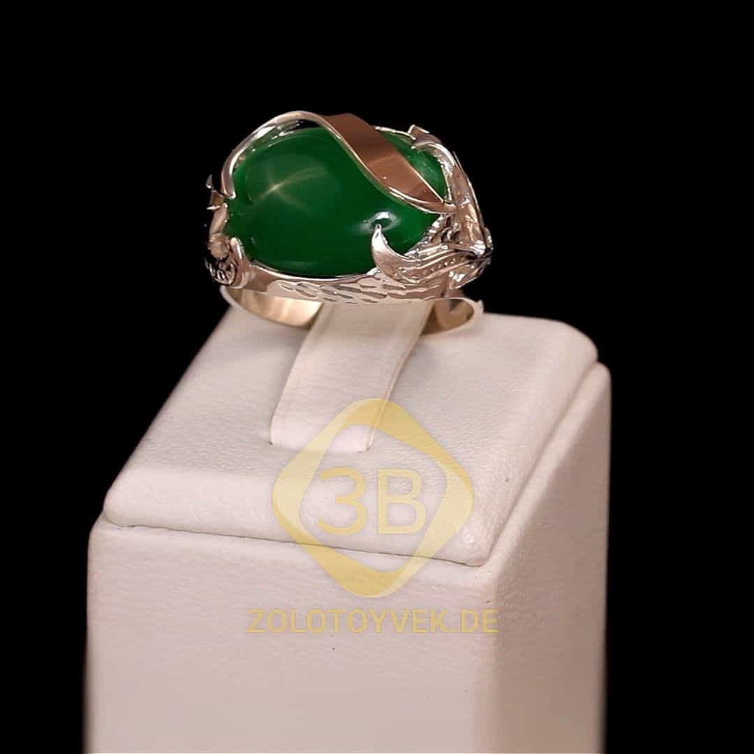 Серебряное кольцо со вставками золота и зеленым улекситом им.