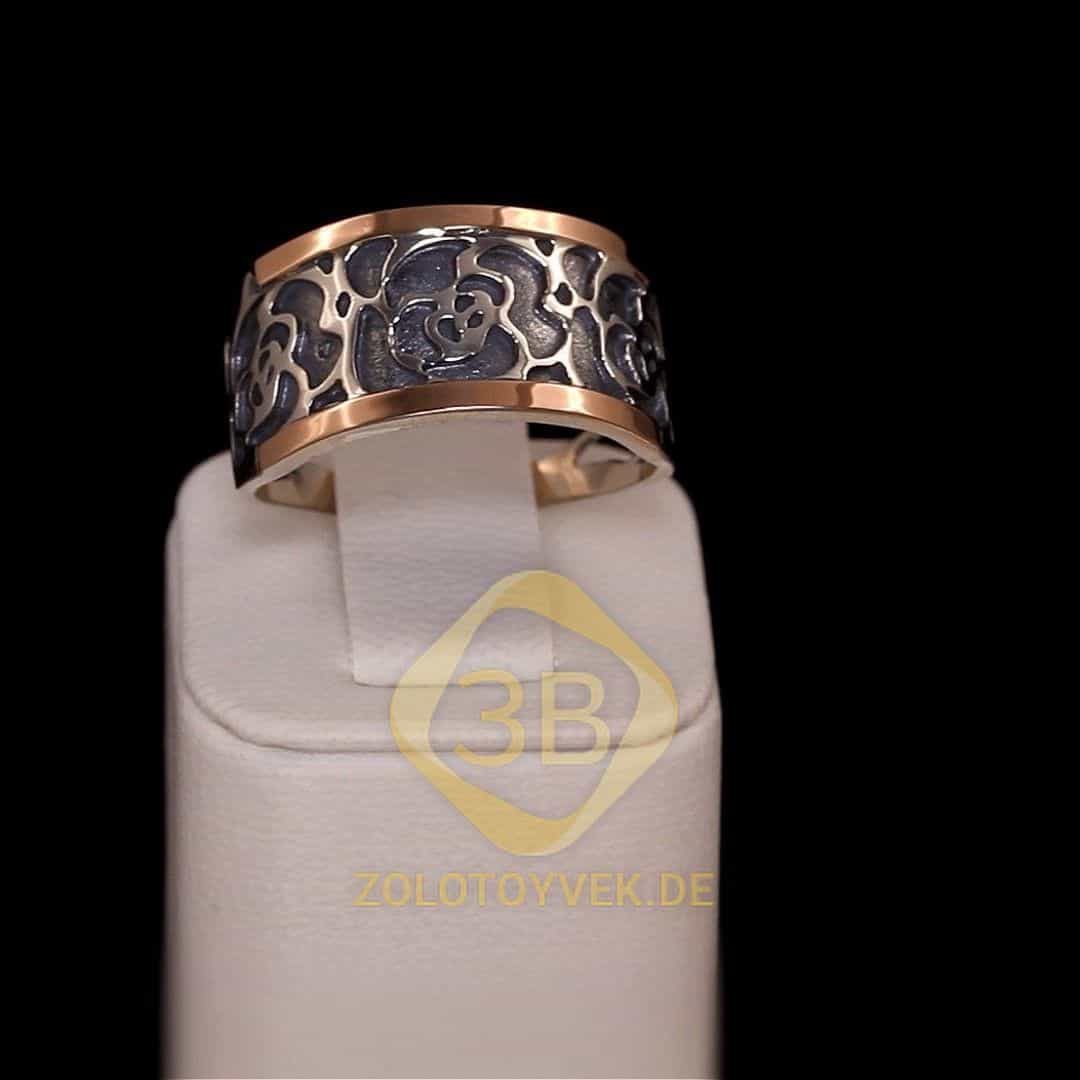 Кольцо из черненого серебра со вставками золота