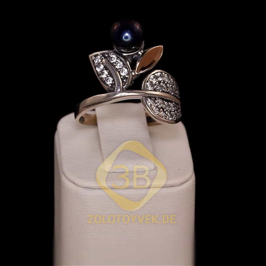 Серебряное кольцо со вставками золота, черным культивированным жемчугом и фианитами