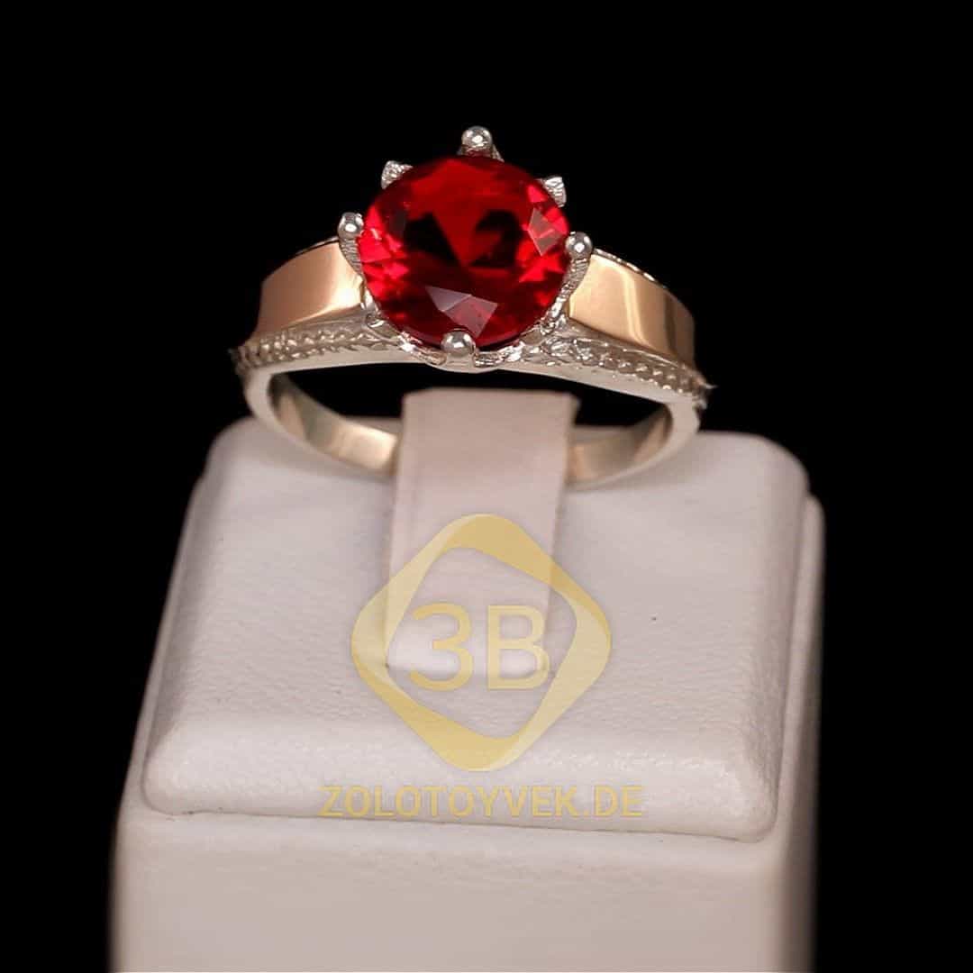 Серебряное кольцо со вставками золота и рубиновым бриллианитом
