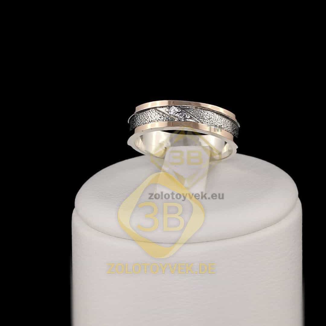 Серебряное кольцо со вставками золота и фианитами,покрытие Родий