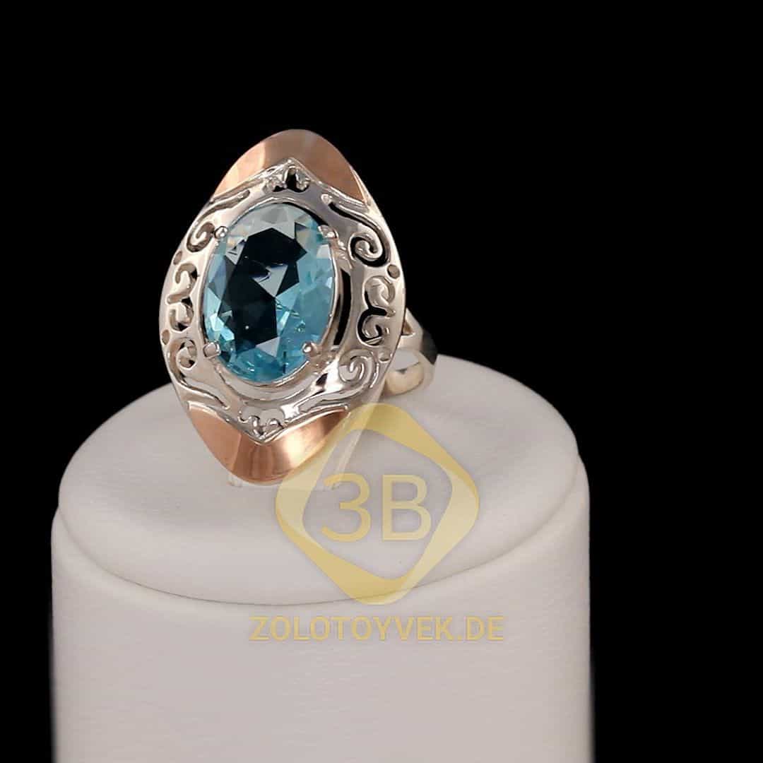 Серебряное кольцо со вставками золота и топазовым альпинитом,покрытие Родий