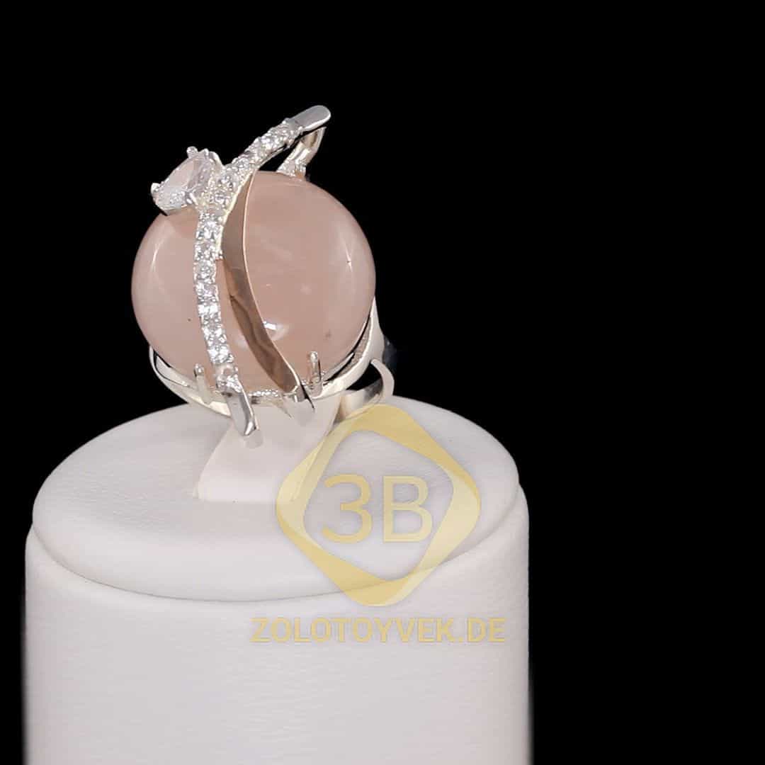 Серебряное кольцо со вставкамизолота, розовымкварцем,покрытие Родий