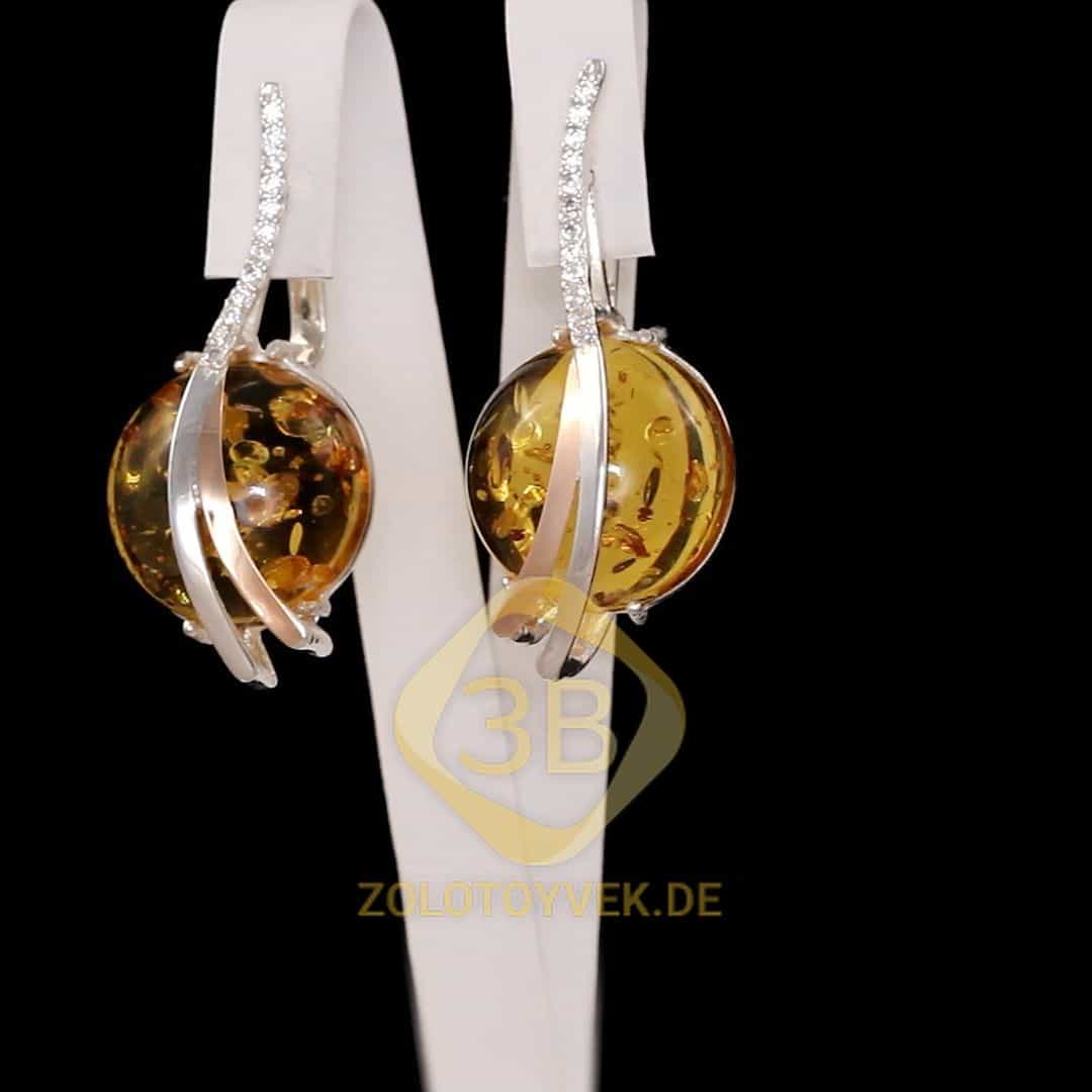 Серебряные серьги со вставками золота и им. янтаря, покрытие Родий