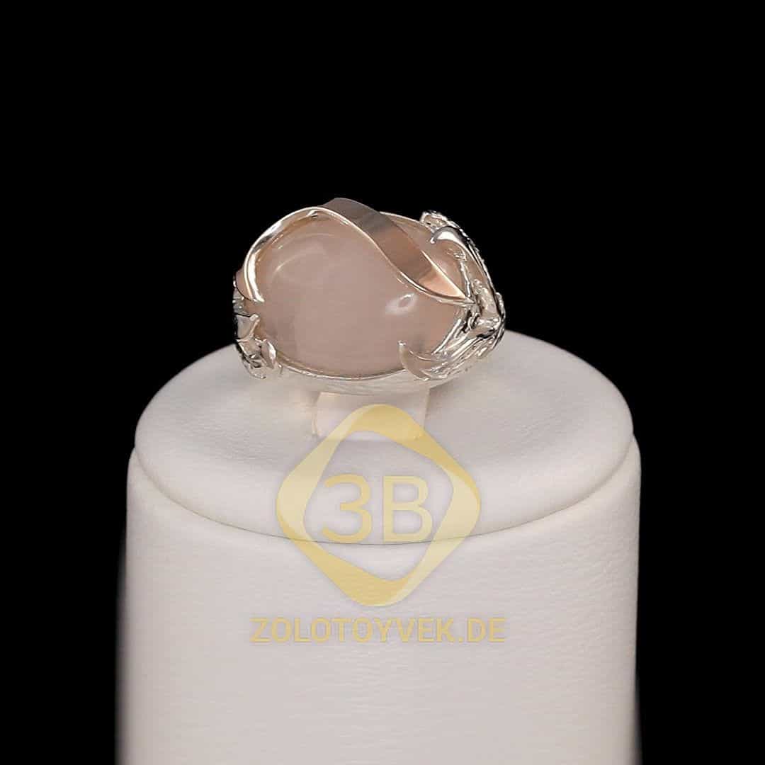 Серебряное кольцо со вставками золота и розовым кварцем, покрытие Родий