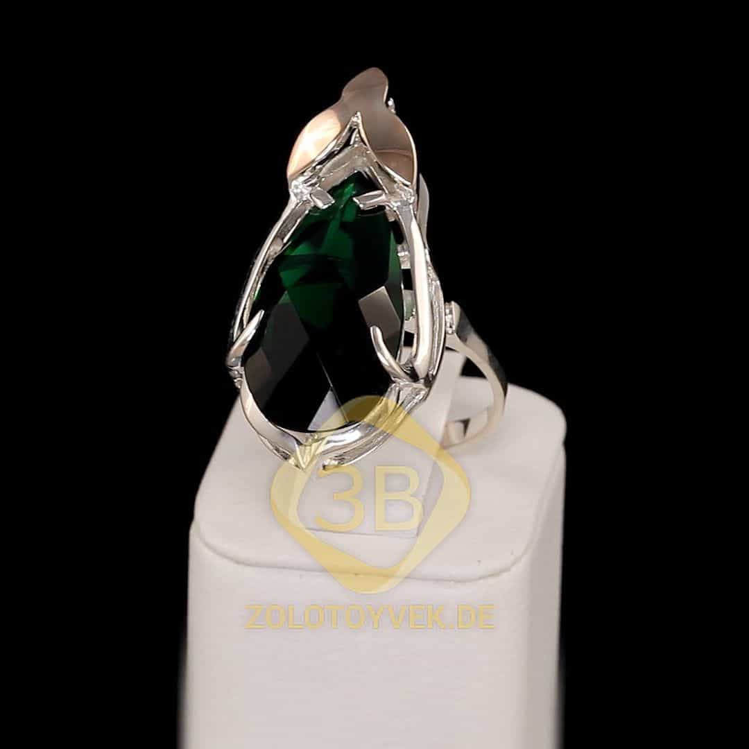 Серебряное кольцо со вставками золота и изумрудным бриллианитом, покрытие Родий
