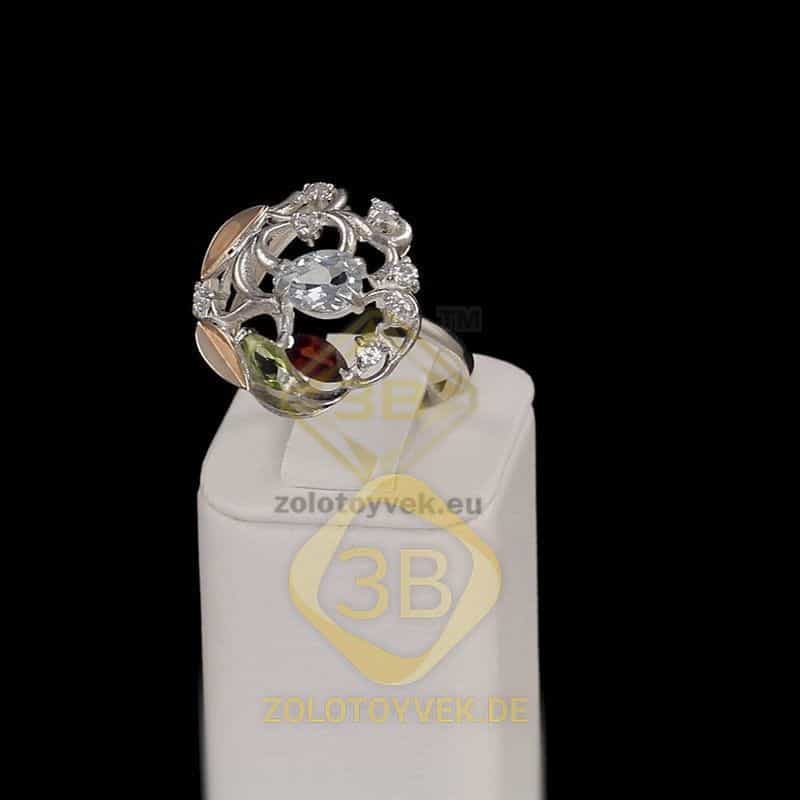 Серебряное кольцо со вставками золота, топазом, гранатом, хризолитом и фианитами, покрытие Родий