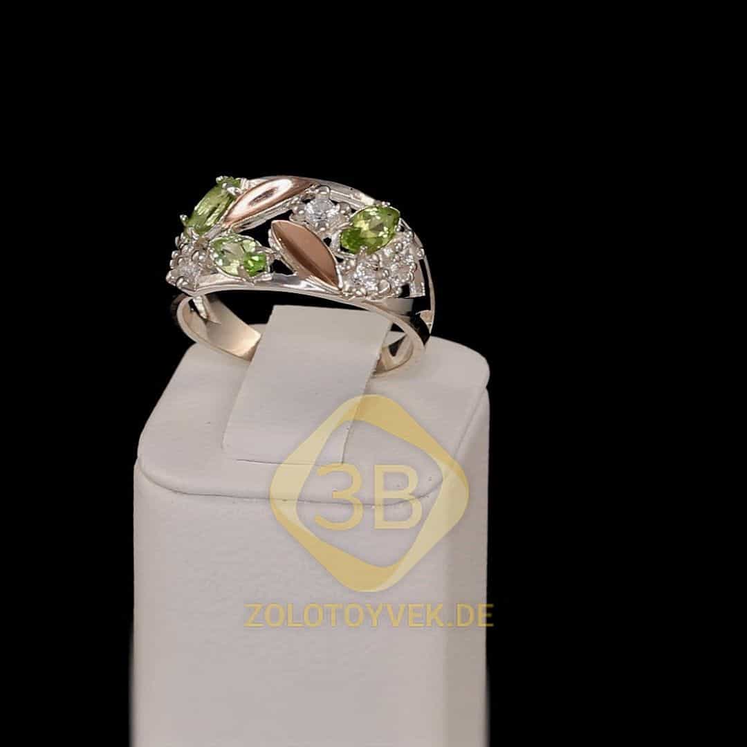 Серебряное кольцо со вставками золота, хризолитом и фианитами,покрытие Родий