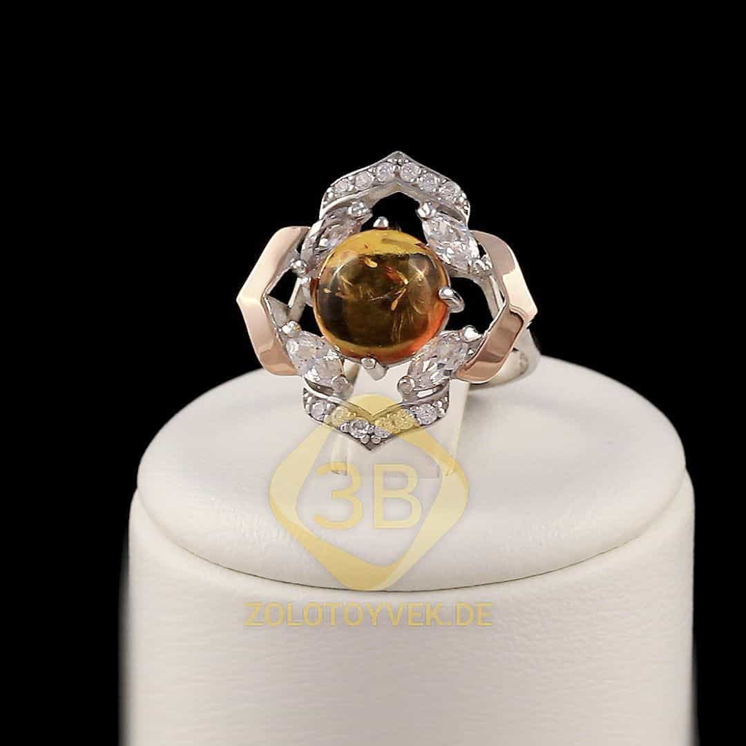 Серебряное кольцо со вставками золота, янтарем и фианитами, покрытие Родий