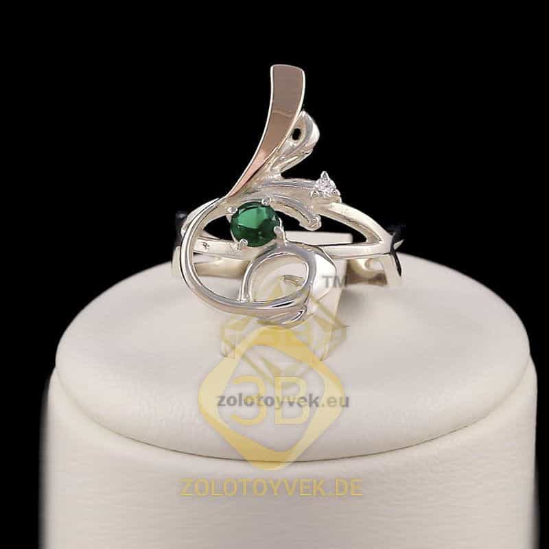 Серебряное кольцо со вставками золота, изумрудным альпинитом и фианитами, покрытие Родий