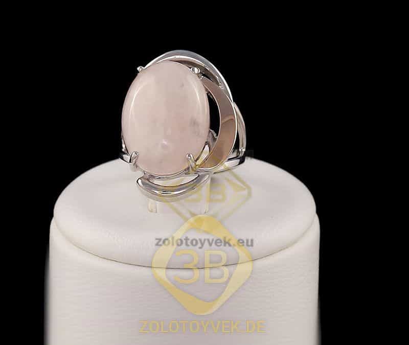 Серебряное кольцо со вставками золота, розовым кварцем, покрытие Родий