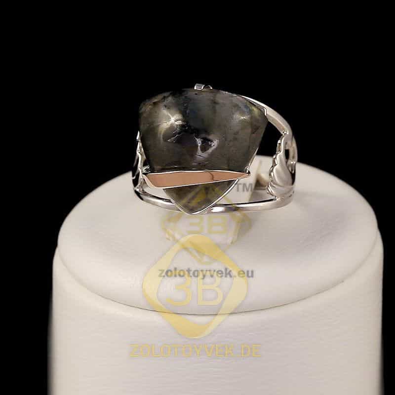 Серебряное кольцо со вставками золота и лабрадором, покрытие Родий