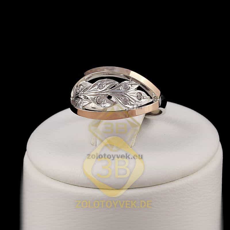 Серебряное кольцо со вставками золота и фианитами, покрытие Родий