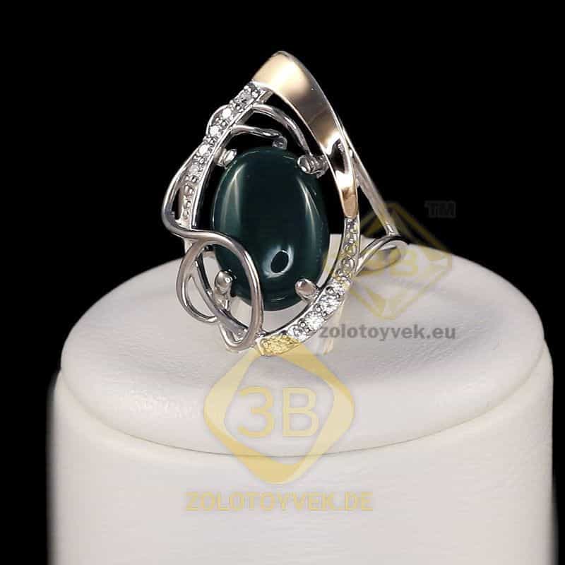 Серебряное кольцо со вставками золота, зеленым агатом и фианитами, покрытие Родий