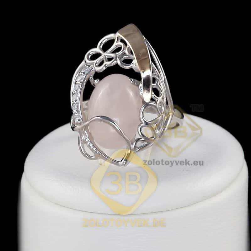 Серебряное кольцо со вставками золота, кварцем и фианитами, покрытие Родий