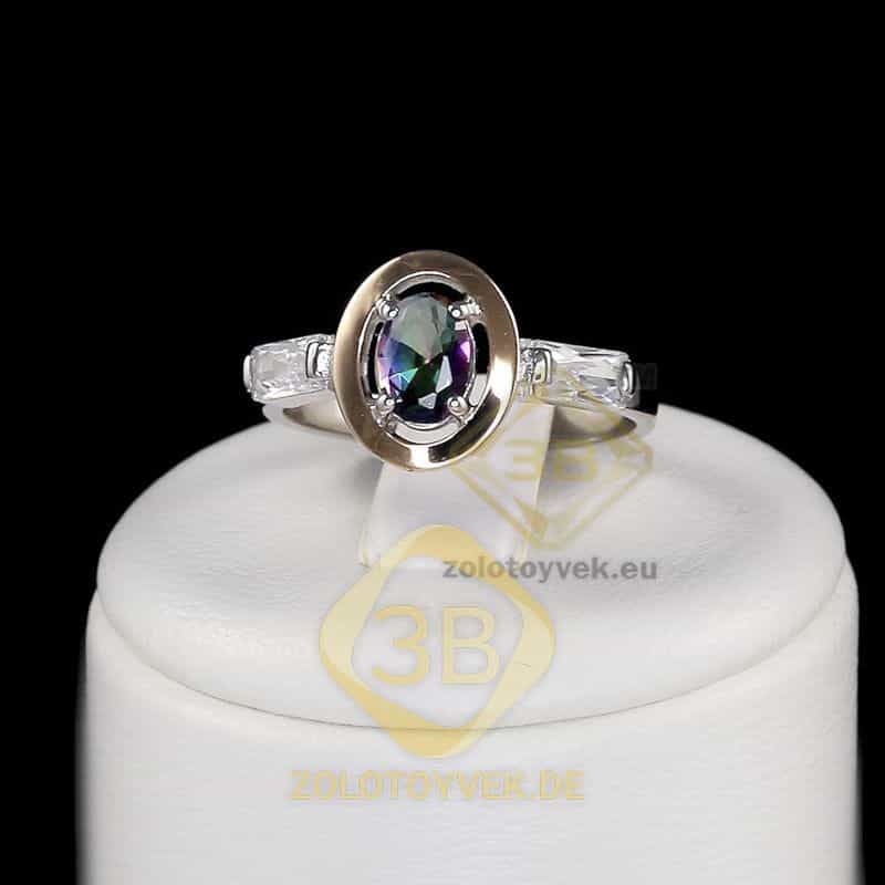 Серебряное кольцо со вставками золота, мистик альпинитом и фианитами, покрытие Родий