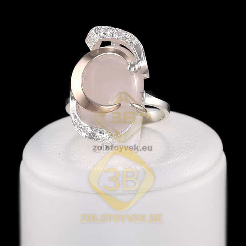 Серебряное кольцо со вставками золота, розовым кварцем и фианитами, покрытие Родий