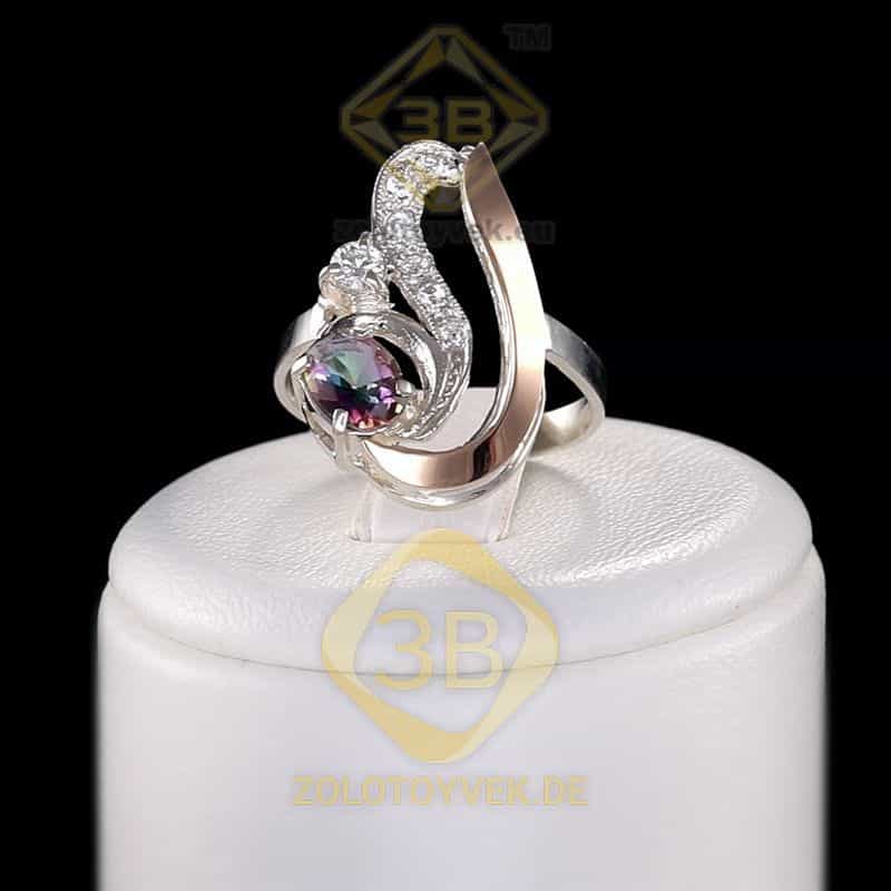 Серебряное кольцо со вставками золота, мистик брилианитом и фианитами, покрытие Родий