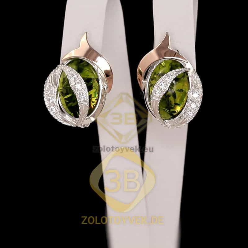 Серебряные серьги со вставками золота, им. зеленым янтарем и фианитами, покрытие Родий