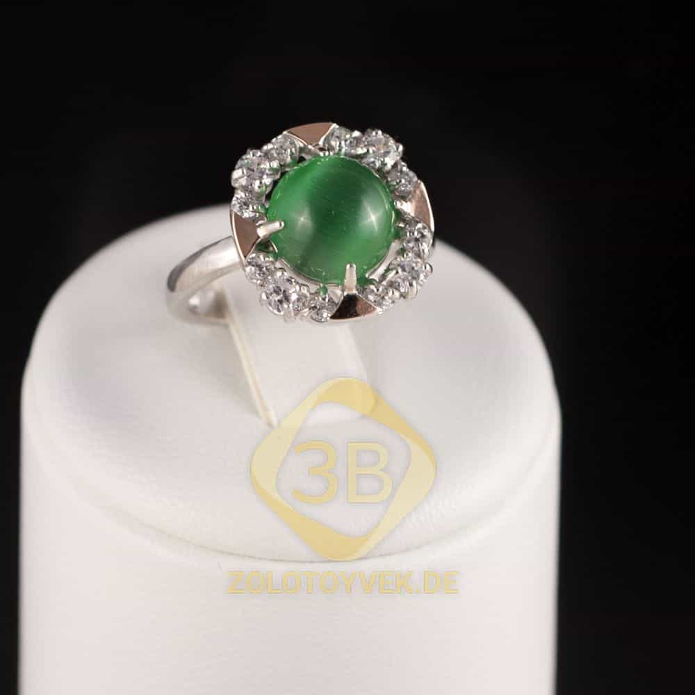 Серебряное кольцо с золотом, зеленым улекситом и фианитами
