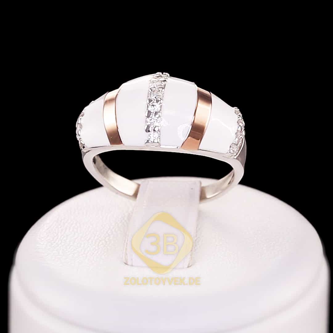 Серебряное кольцо с золотом , эмалью и  фианитами