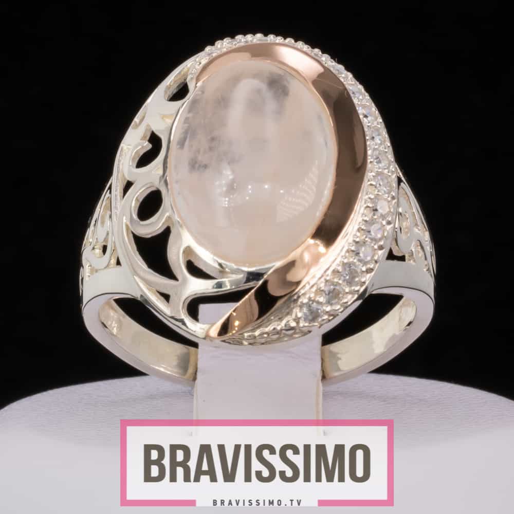 Серебряное кольцо с золотом, розовым кварцем и фианитами
