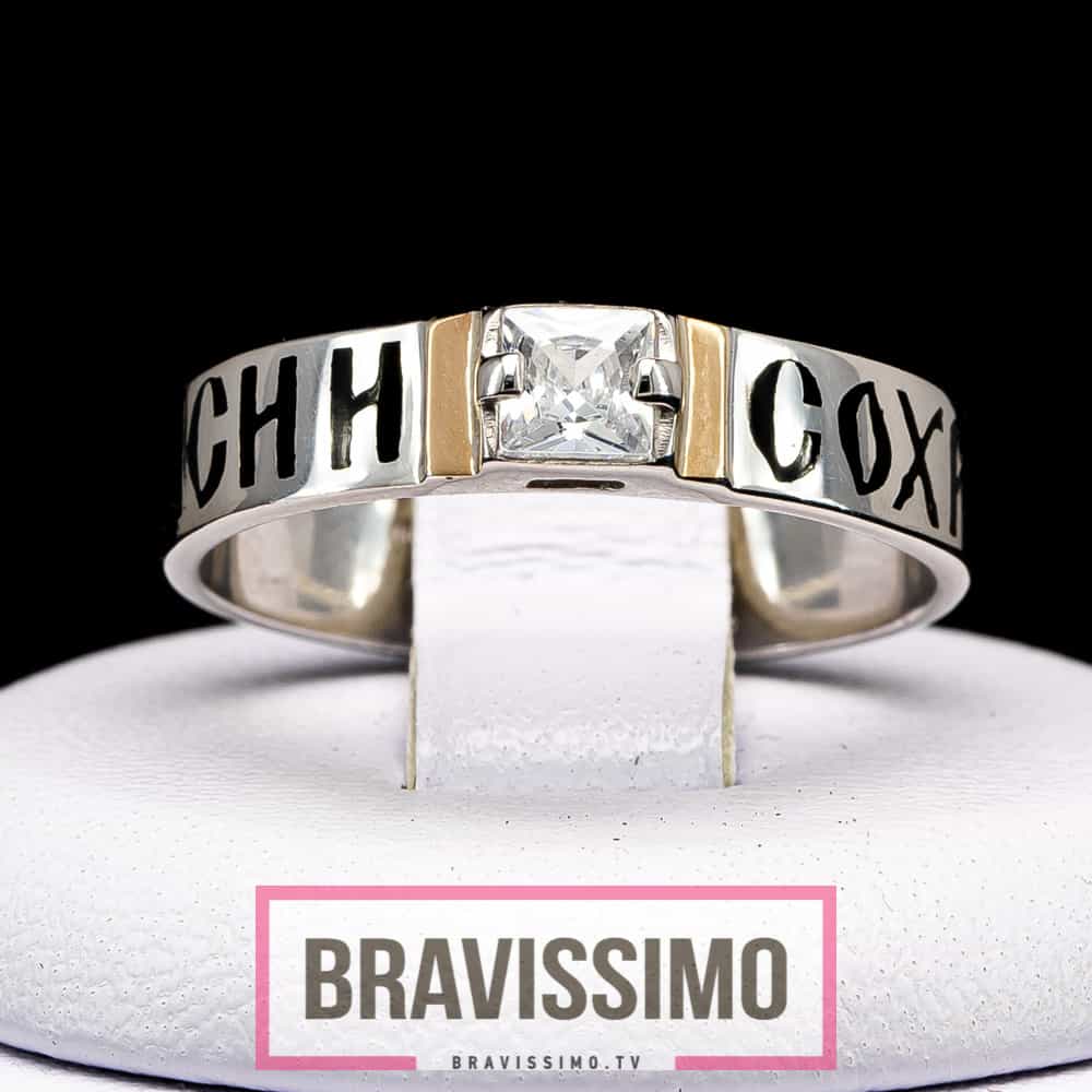 Серебряное кольцо с золотом, бриллианитом и эмалью
